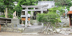 Yatsu onsen